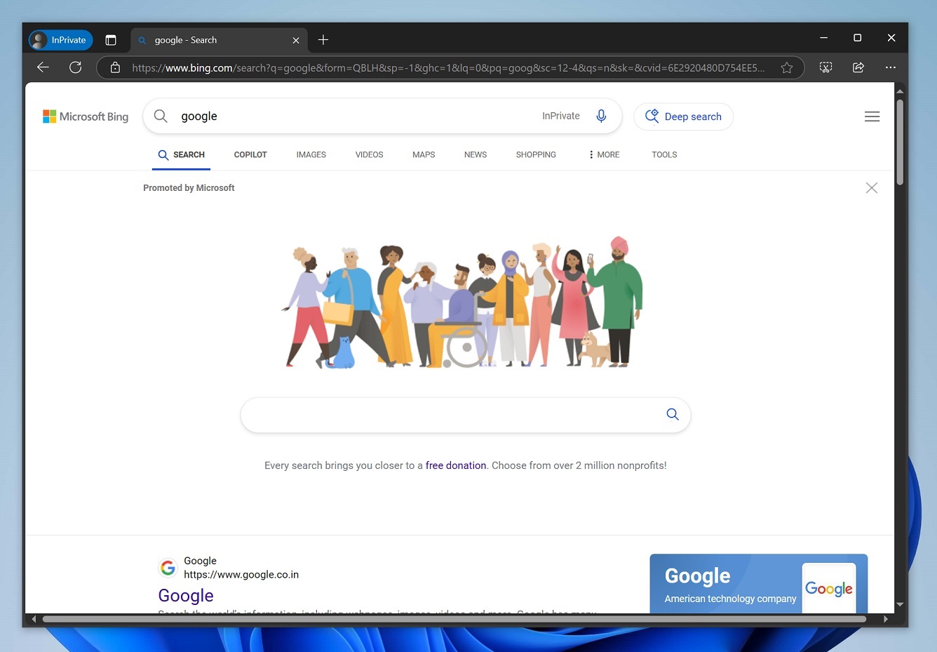 MS Bing spoofing Google UI