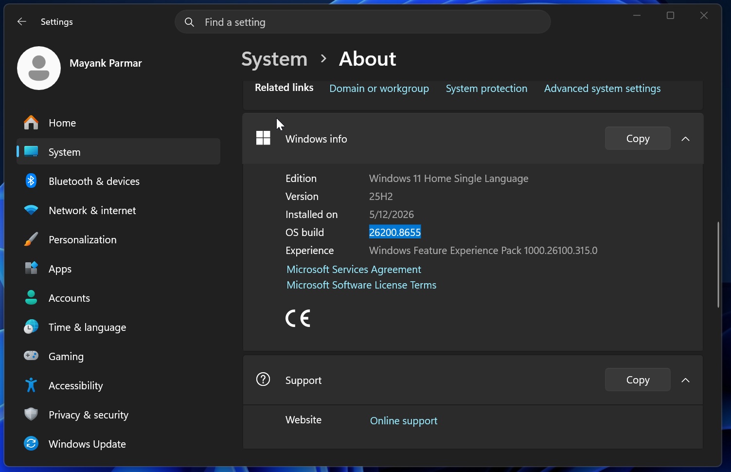 Verify if June 2026 Update is installed