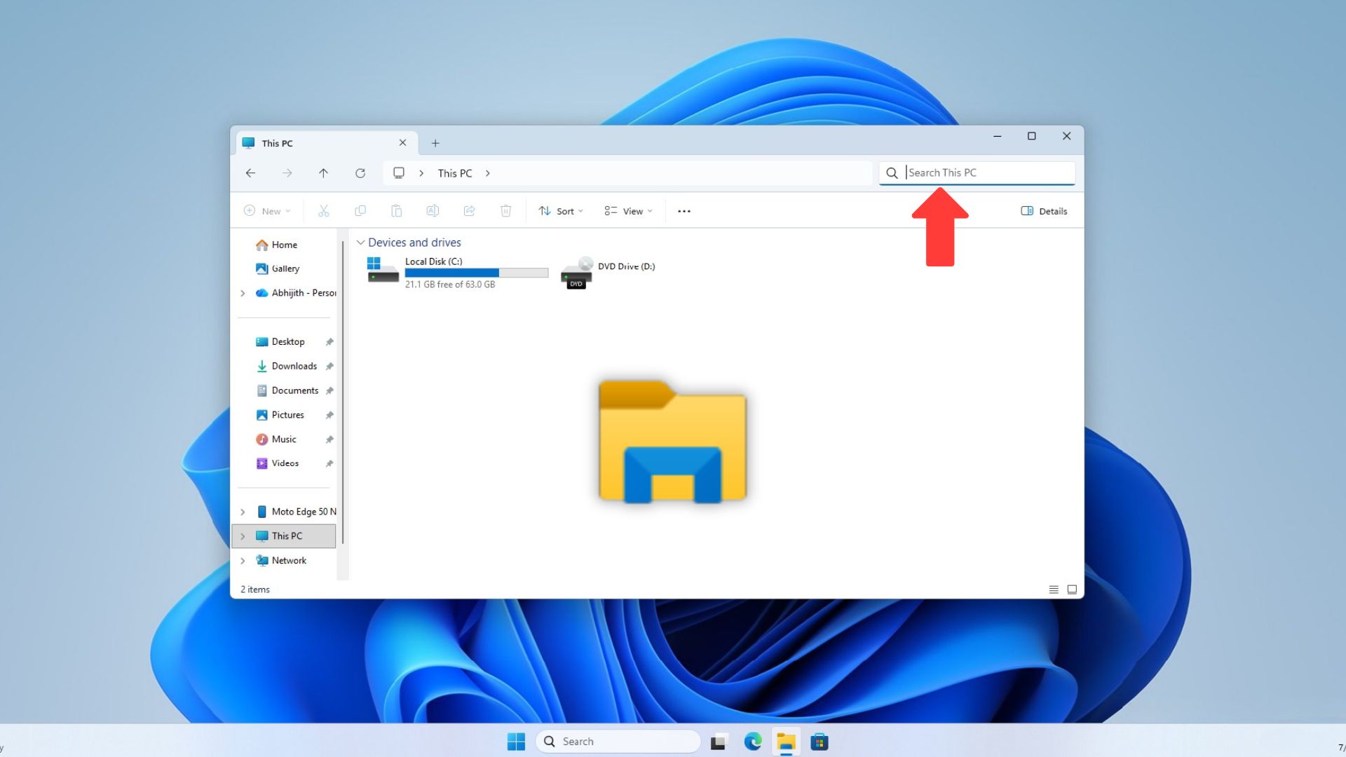 Windows 11's File Explorer search for This PC is set to receive significant speed upgrades.