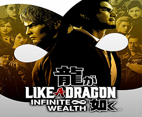 Official Like a Dragon Infinite Wealth Steam CD Key EU
